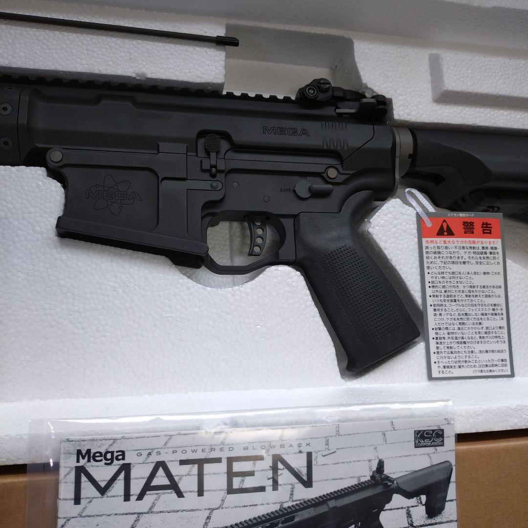 KSC Mega MML MATEN GBBR 予備マガジン付
