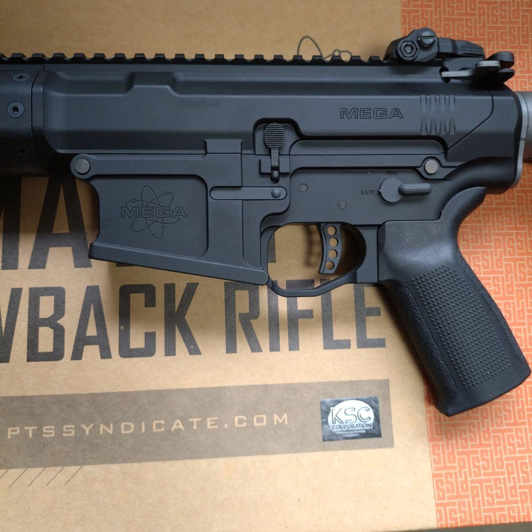 KSC Mega MML MATEN GBBR 予備マガジン付