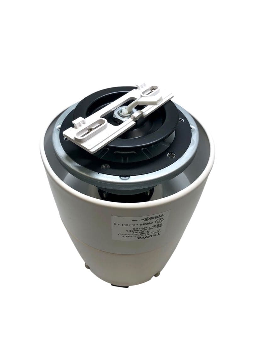 【開封済・未使用】Taloyaシーリングファンライト ホワイト 10畳 天井#1