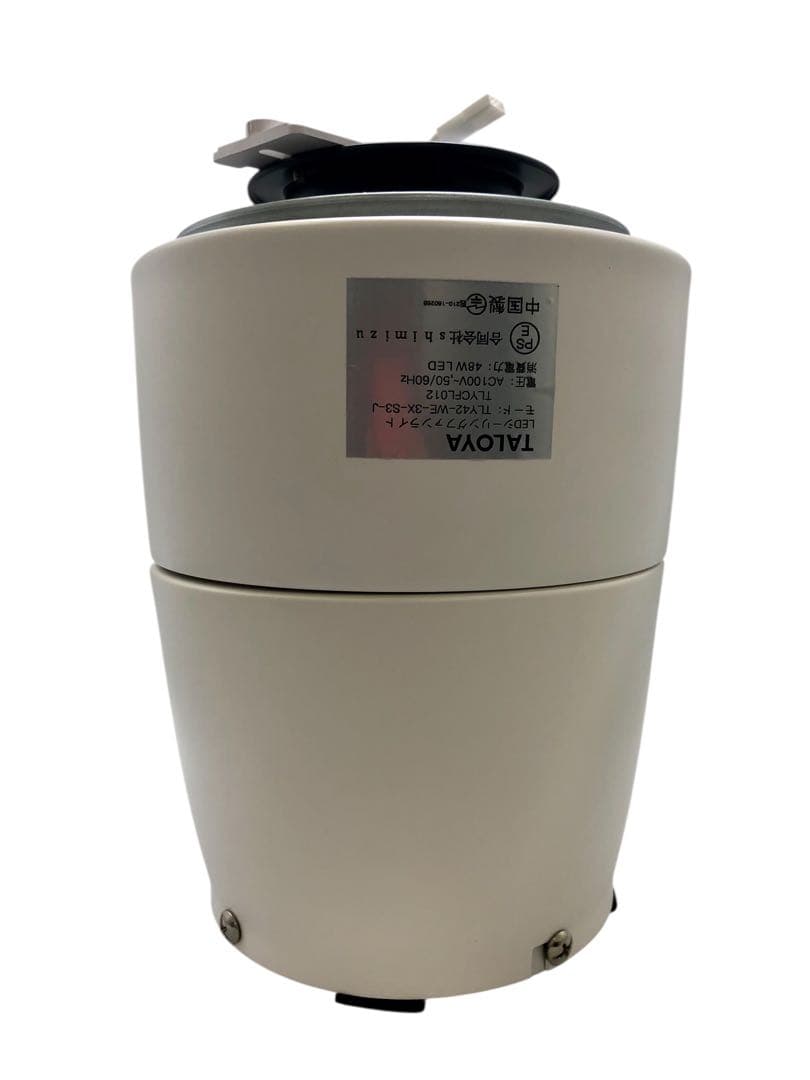 【開封済・未使用】Taloyaシーリングファンライト ホワイト 10畳 天井#1