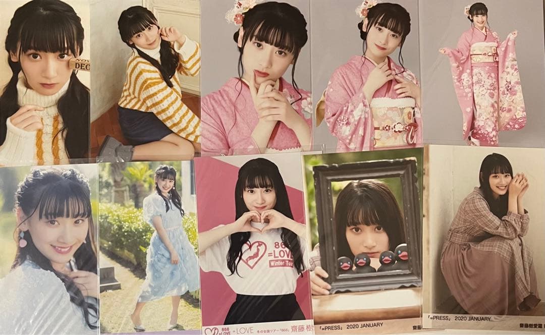 齋藤樹愛羅 生写真