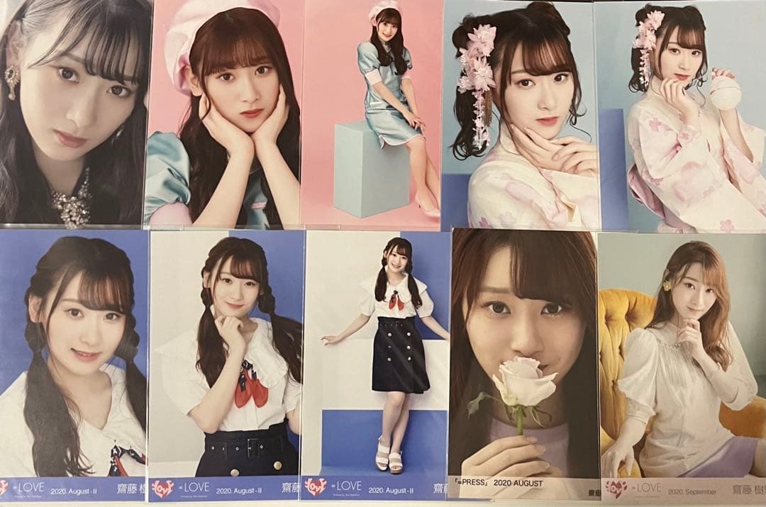 齋藤樹愛羅 生写真