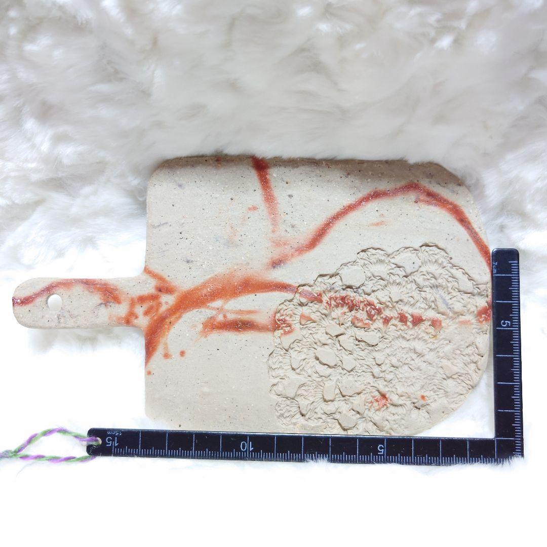 【2501】90.プレート…備前焼