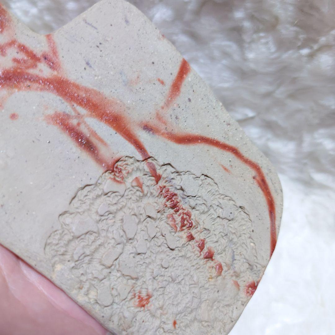 【2501】90.プレート…備前焼