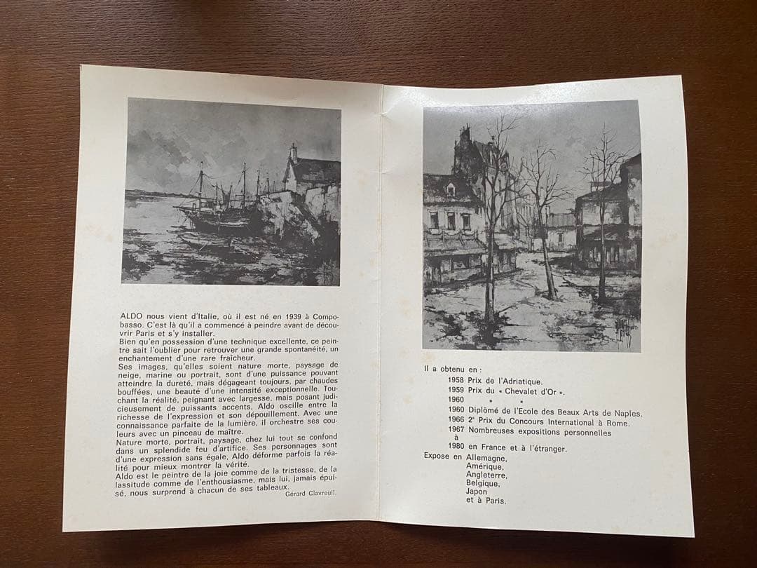 【真作】アルドー ALDO 油彩 3号 横 街角風景 #22902