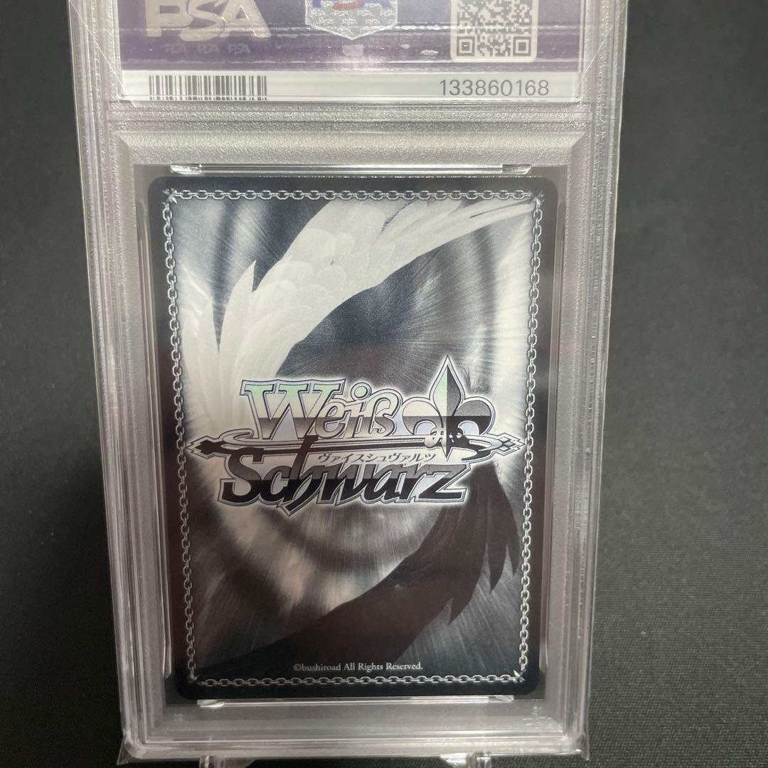 PSA10 ヴァイスシュヴァルツ アズールレーン ジョッフル sp サイン