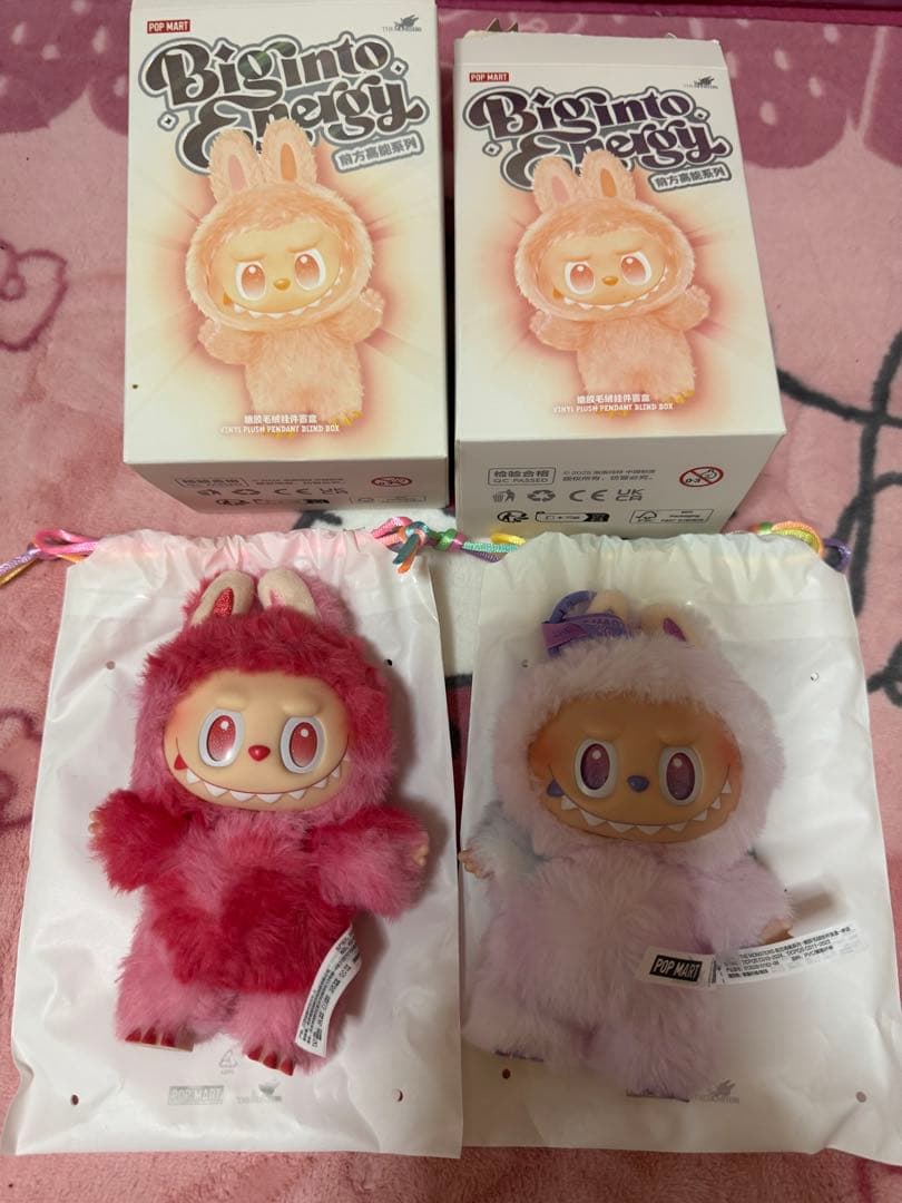 ラブブ♡♡2点セット(#^.^#)