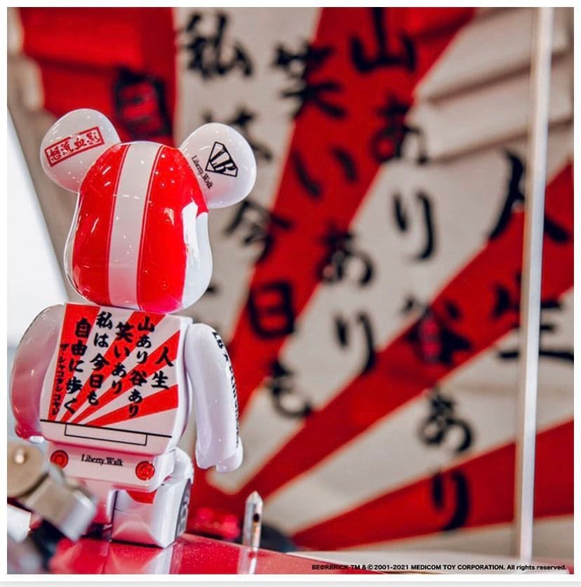 ベアブリック1000%リバZくん