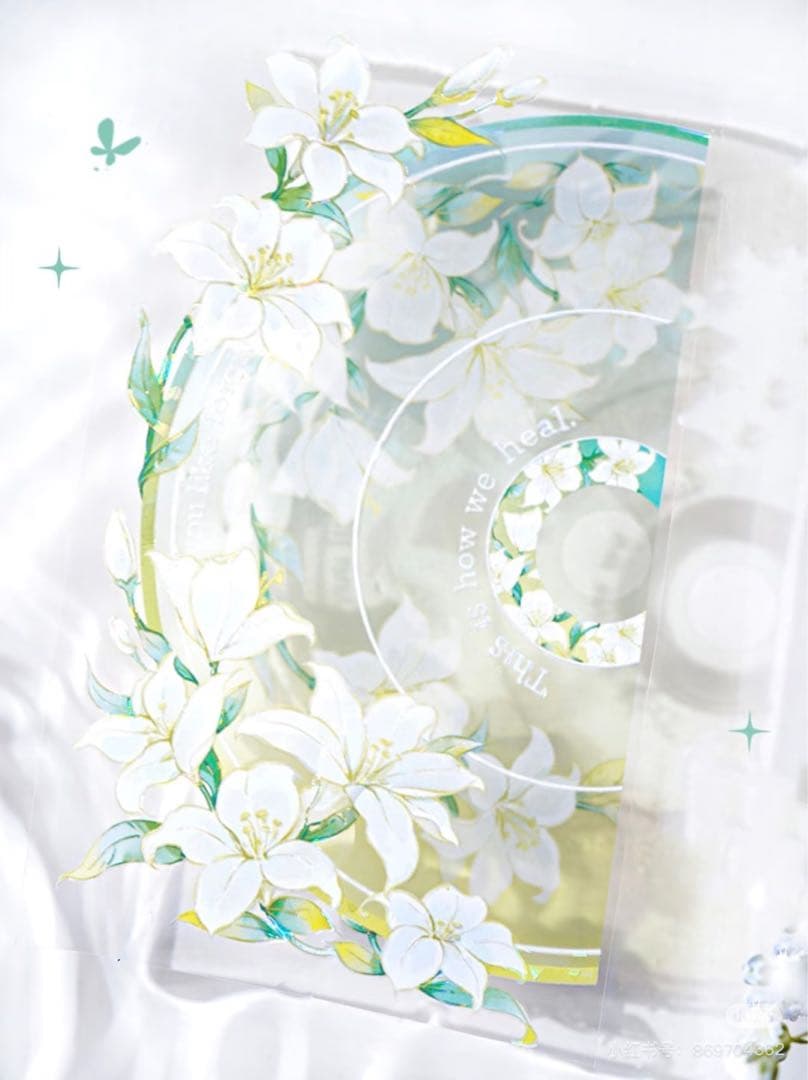 【8464】海外　マステ　5m巻売り　貝殻光マスキングテープ　CD