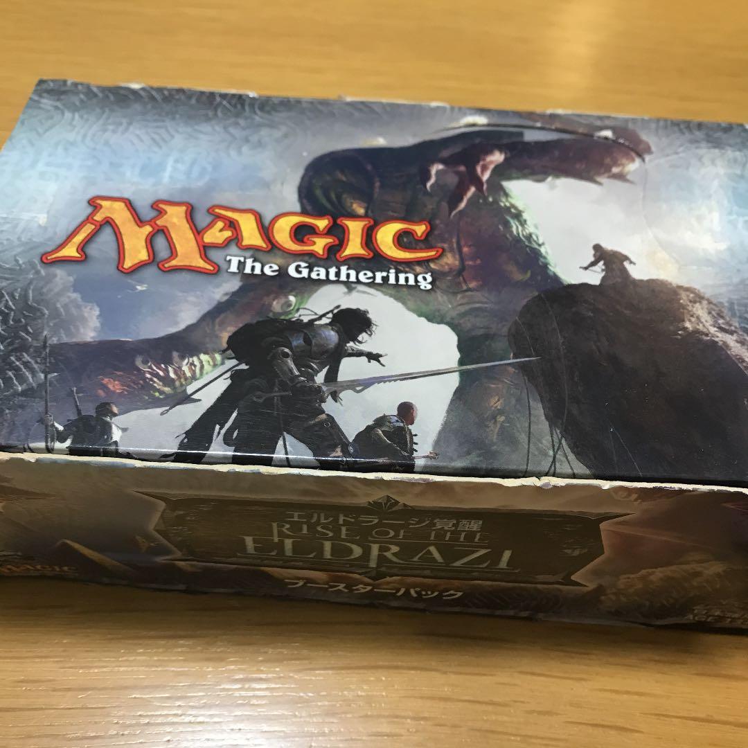 MTG エルドラージ覚醒！コンプリートセット！ほぼ新品！コレクター必見！