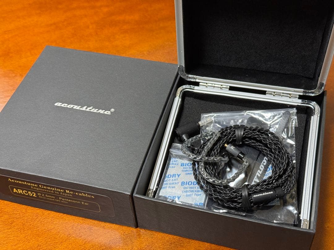 Acoustune HS1697TI ARC52付き