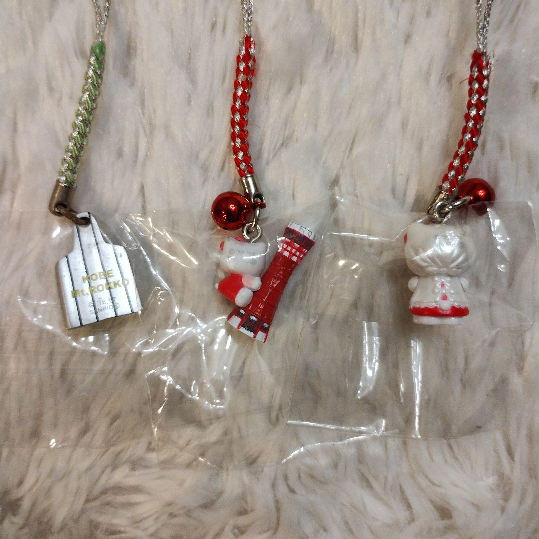 ご当地キティ 兵庫限定 根付けストラップ 六甲おろし金 ポートタワー いかなご煮