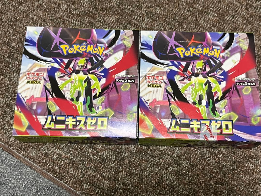 ポケモンカードMEGA ムニキスゼロ2BOX シュリンク無しぺりぺり付