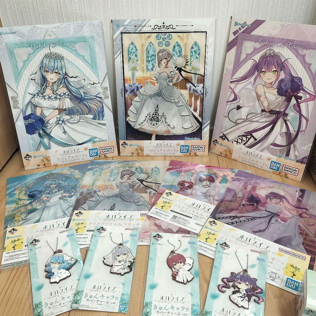 一番くじホロライブ Cyberpunk＆Wedding dress style