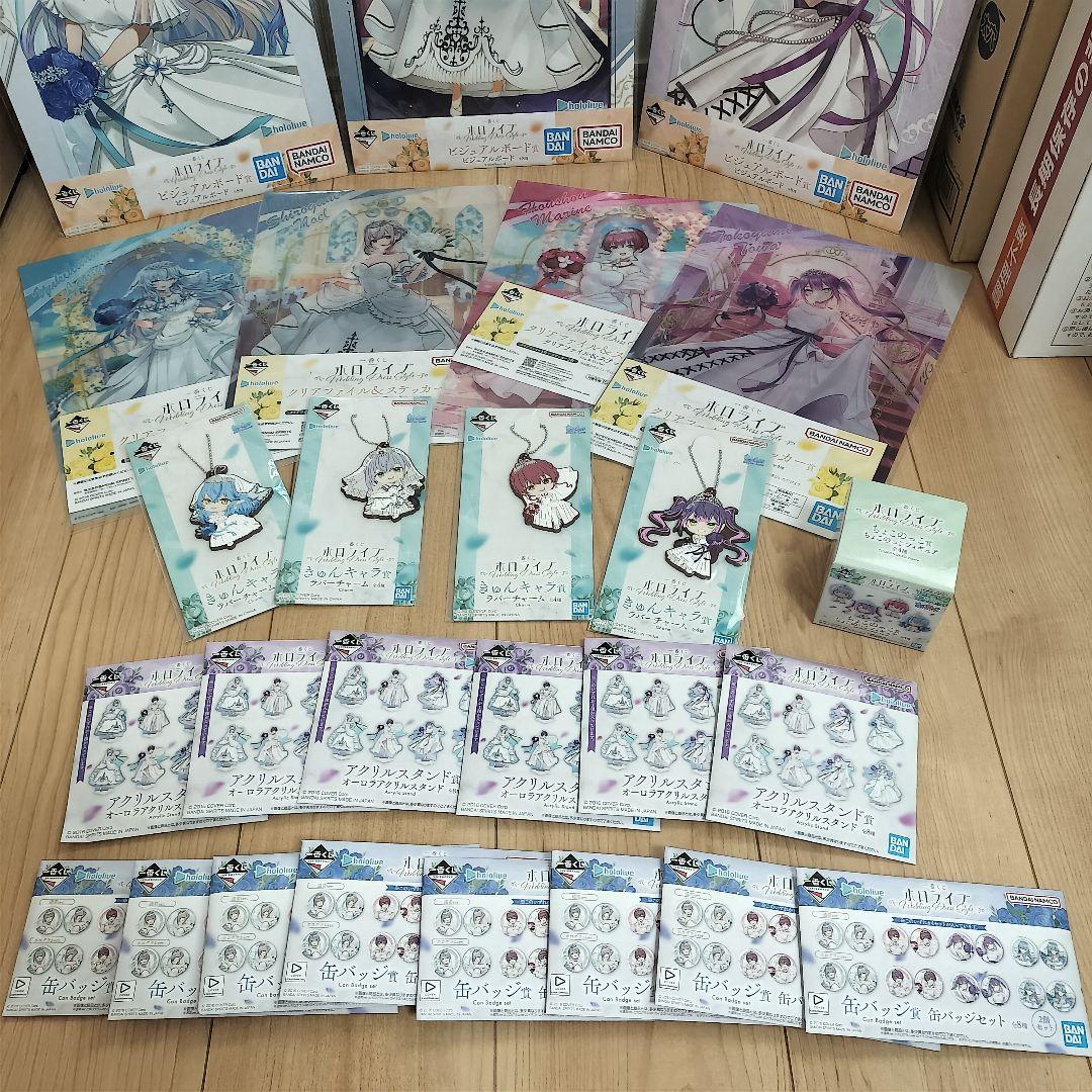 一番くじホロライブ Cyberpunk＆Wedding dress style