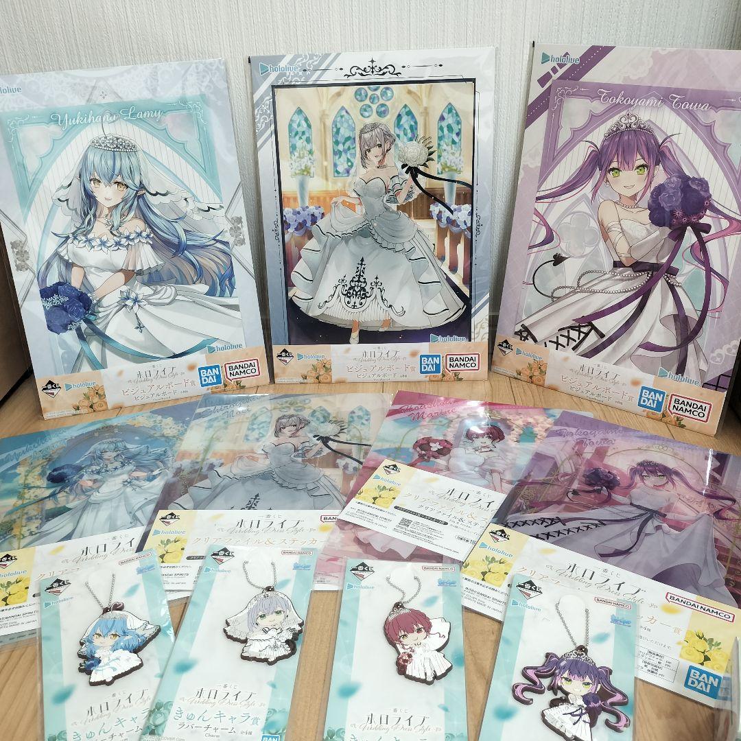 一番くじホロライブ Cyberpunk＆Wedding dress style