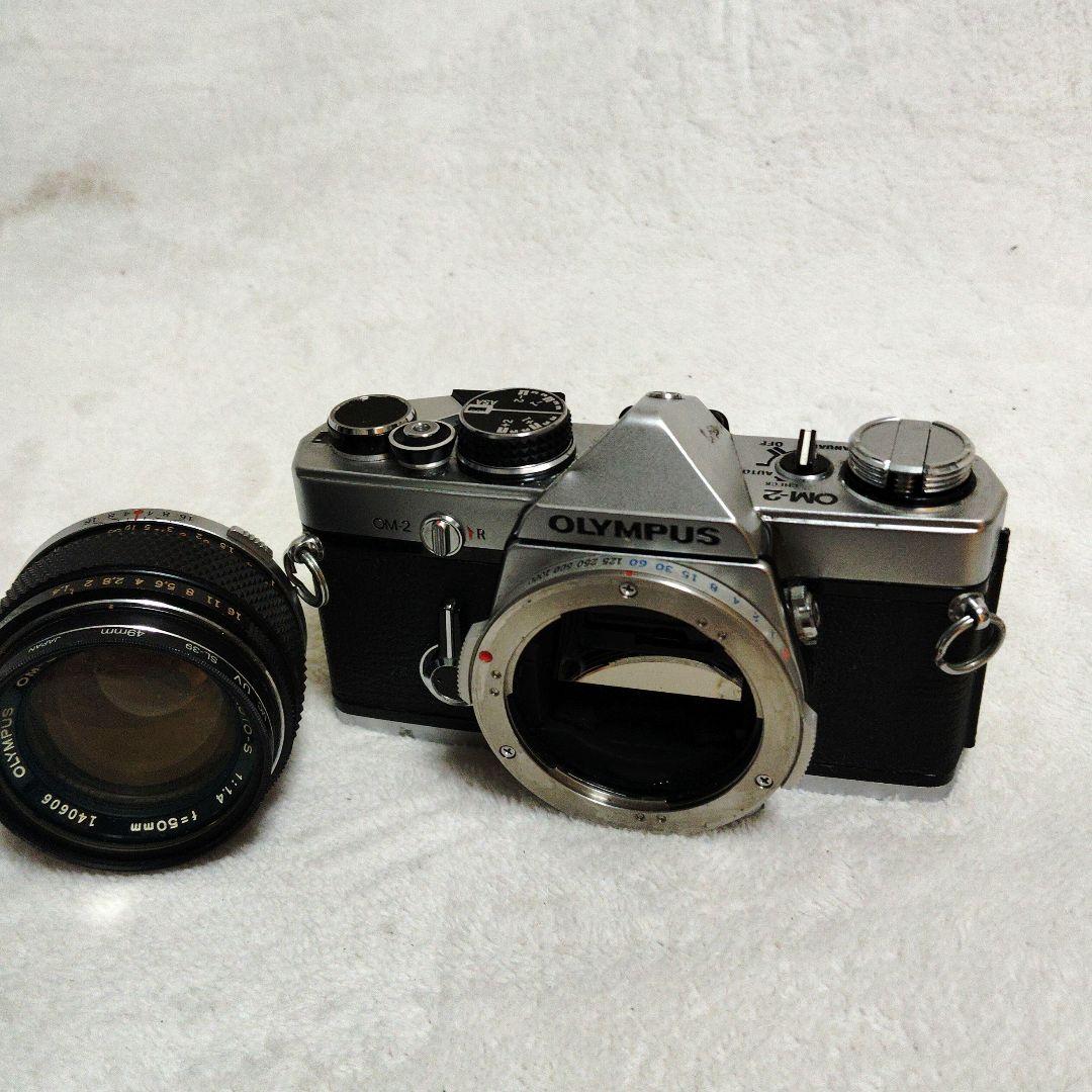 ■美品■ OLYMPUS OM-2 G.ZUIKO 50mmf1.4露出OK
