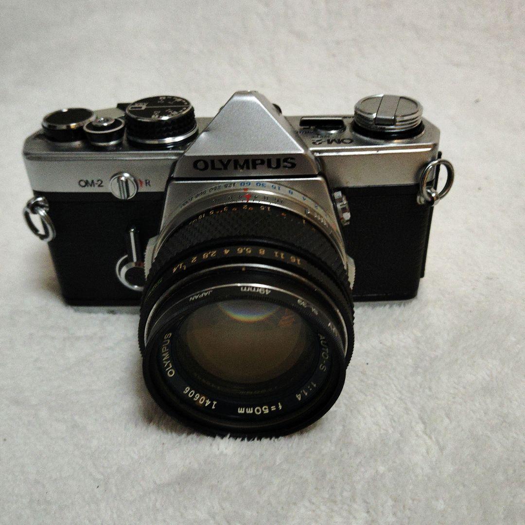 ■美品■ OLYMPUS OM-2 G.ZUIKO 50mmf1.4露出OK