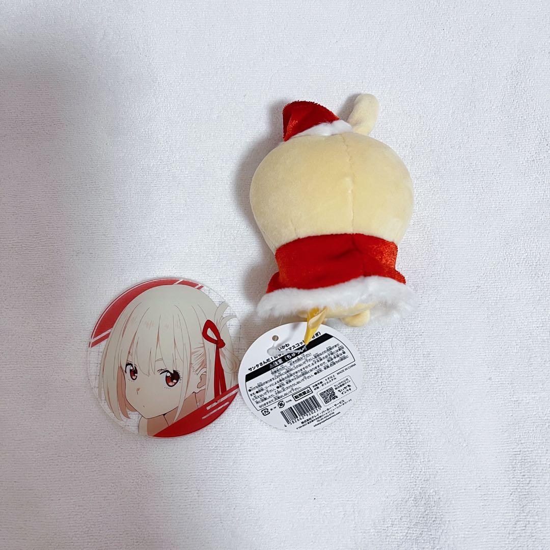 ちいかわ　サンタさんだ！持ちますマスコット うさぎ