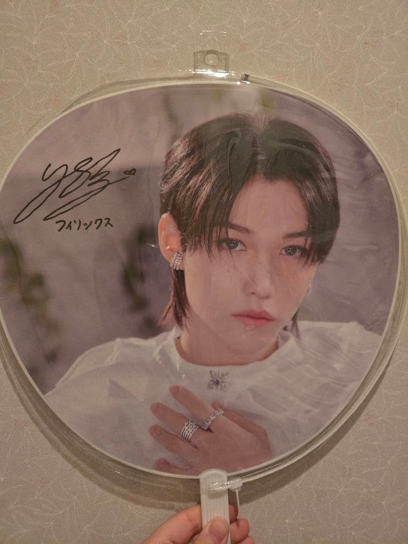 straykids Felix サイン入りうちわ