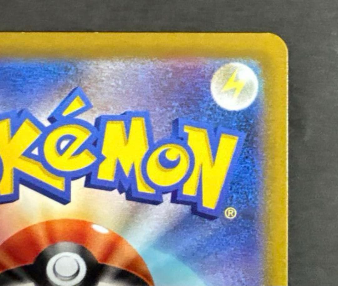 ポケモンカード　『美品』ギラティナV SR SA ロストアビス