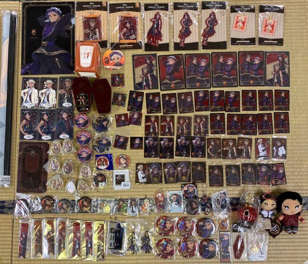 【匿名配送】ツイステ スカラビア寮 カリム ジャミル まとめ売り 125点セット