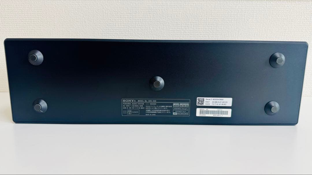 【状態良好美品】SONY SRS-X99 ハイレゾ対応 ブルートゥーススピーカー