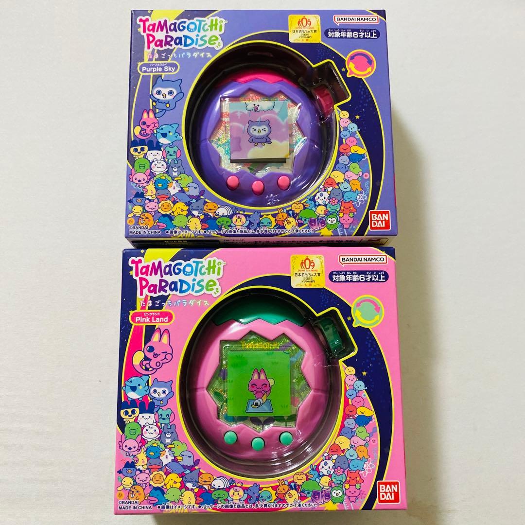 たまごっちパラダイス Blue Water PINK LAND 2点