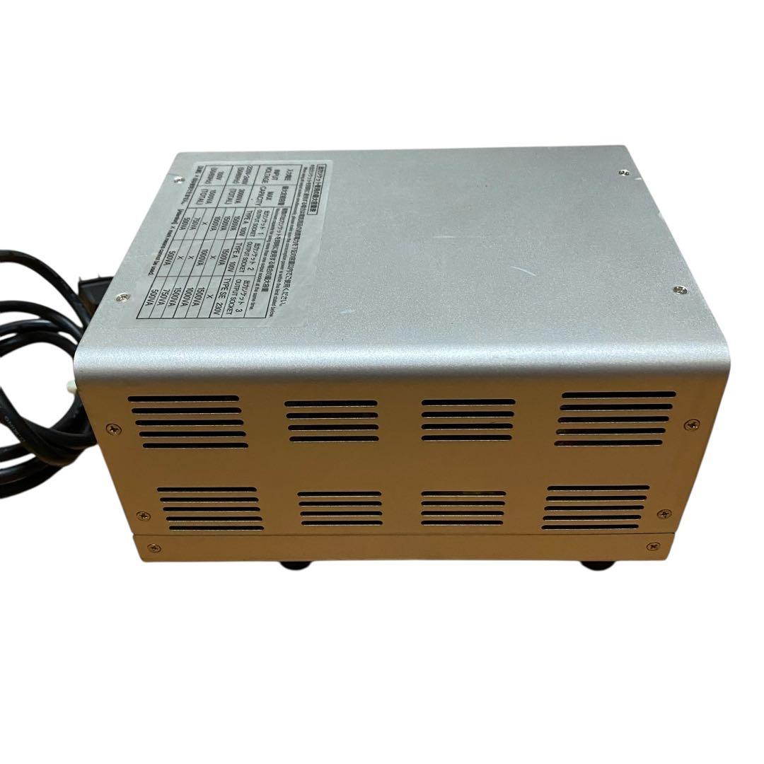 カシムラ 海外国内用 変圧器 WT-15EJ 220-240V/3000VA