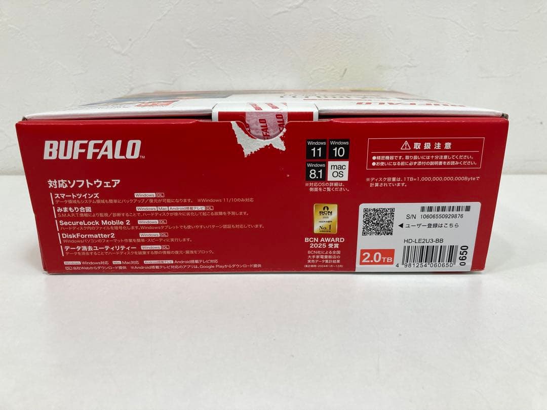 BUFFALO 2TB 外付けハードディスク HD-LE2U3-BB