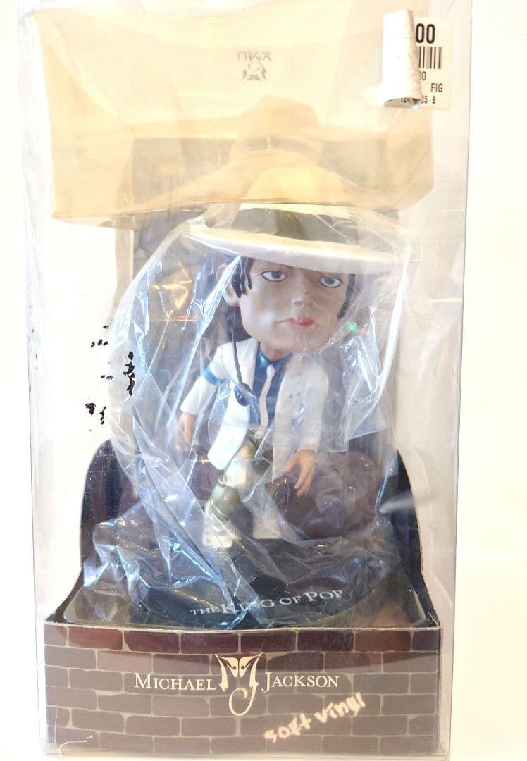 【ファン必見】Michael Jacksonフィギュア“dive ダイブ”