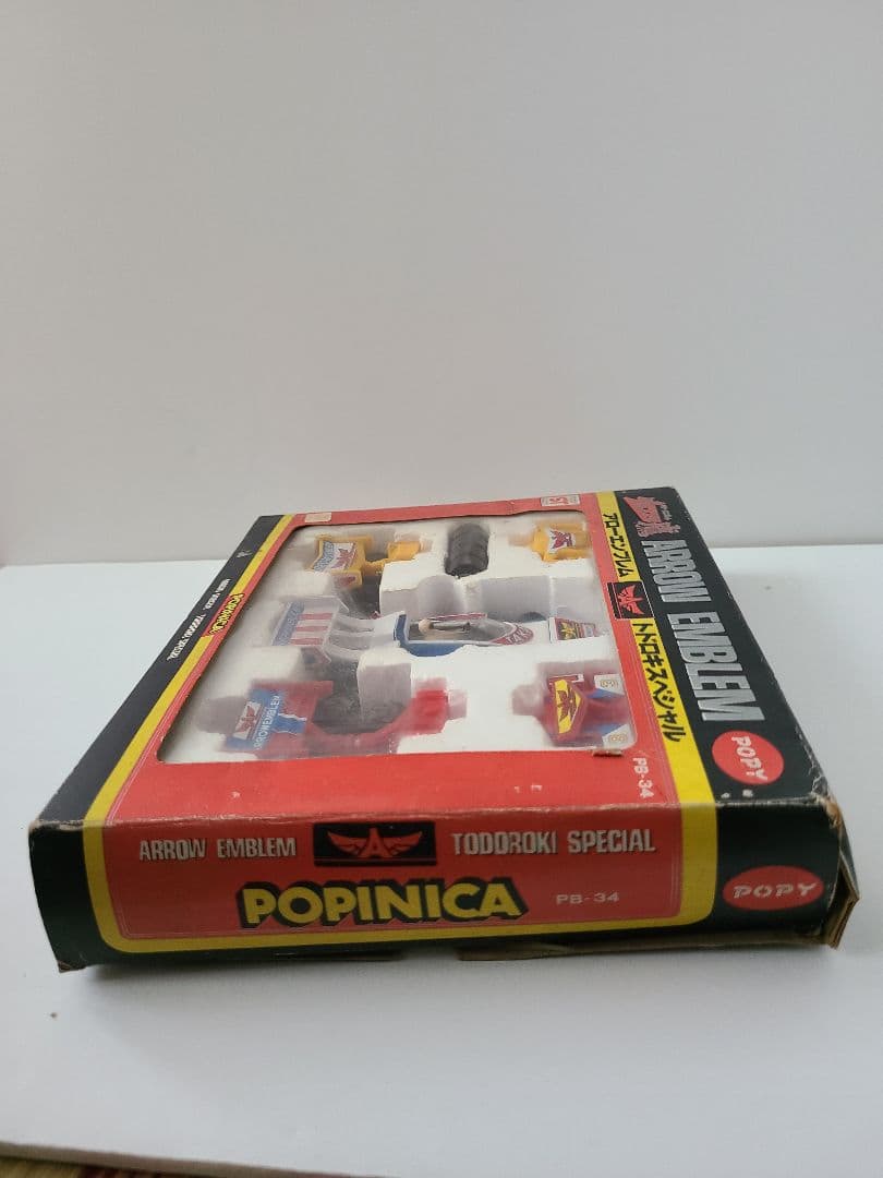 希少　アローエンブレムグランプリの鷹アローエンブレムトドロキスペシャル