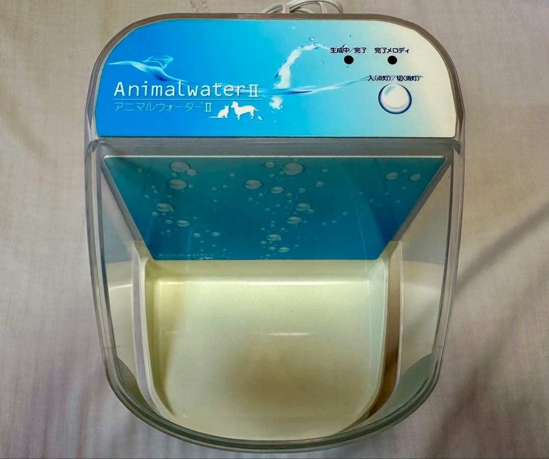 Animalwater II アニマルウォーターデンタルケア