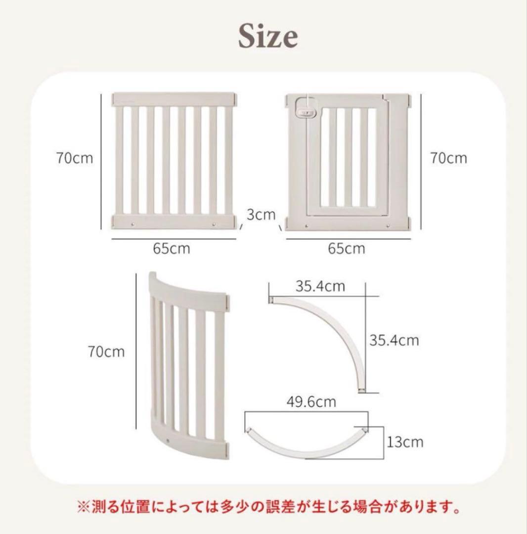 doridori ヒュッゲラウンドペットルーム【可動式】
