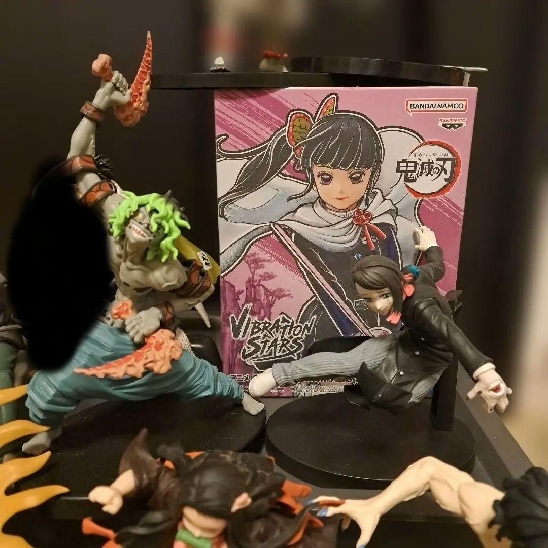 鬼滅の刃 VIBRATION STARS フィギュア