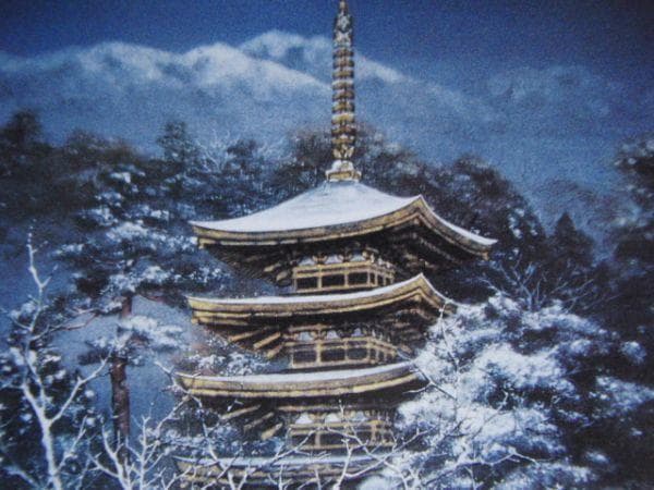 土屋雅裕、【新雪塔境】、希少な額装用画集より、新品額装付、状態良好