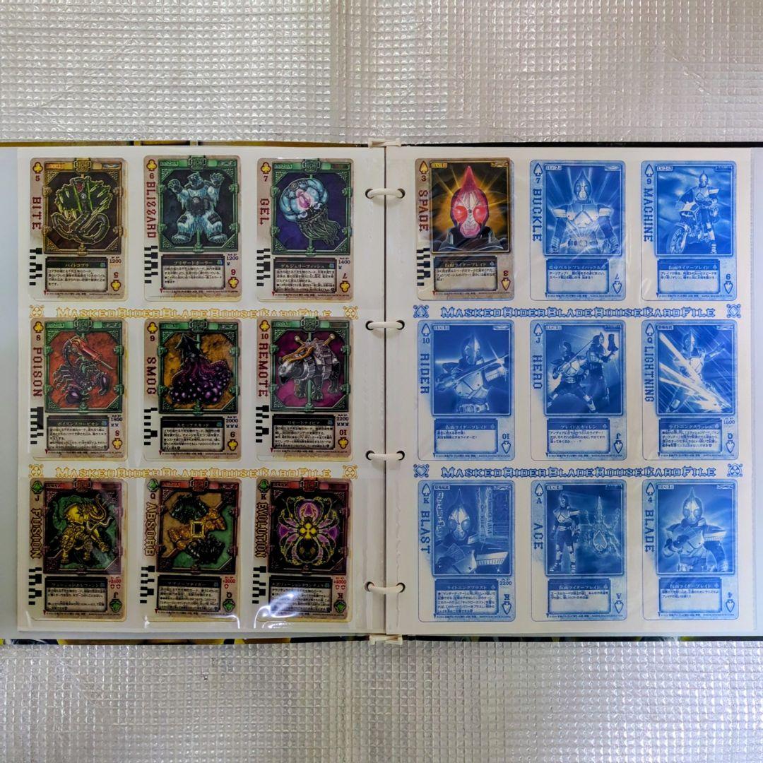 仮面ライダーブレイド 剣