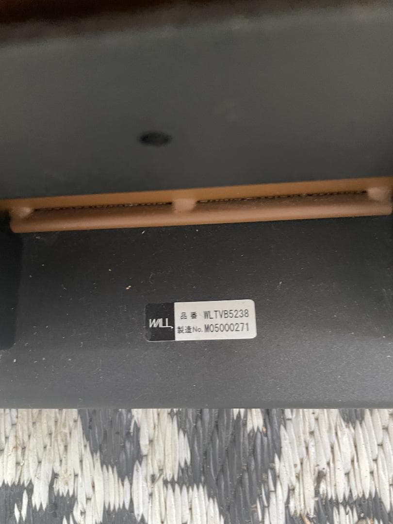 EQUALS WALL V3 ロータイプ WLTVB5238　　07c23