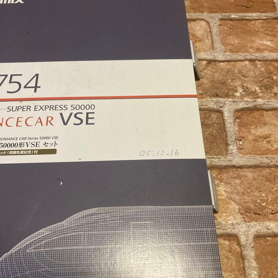 トミックス TOMIX 92754 小田急50000形ロマンスカー VSE
