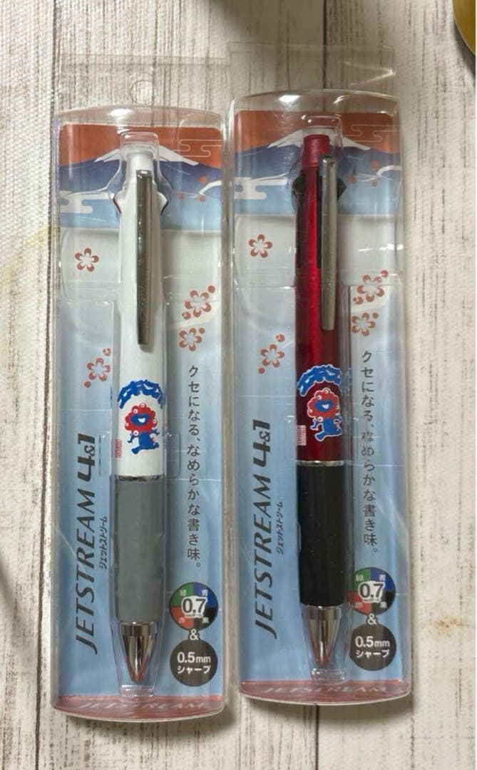 コ関西万博 ミャクミャク ジェットストリーム ボールペン 赤 白2本セッ