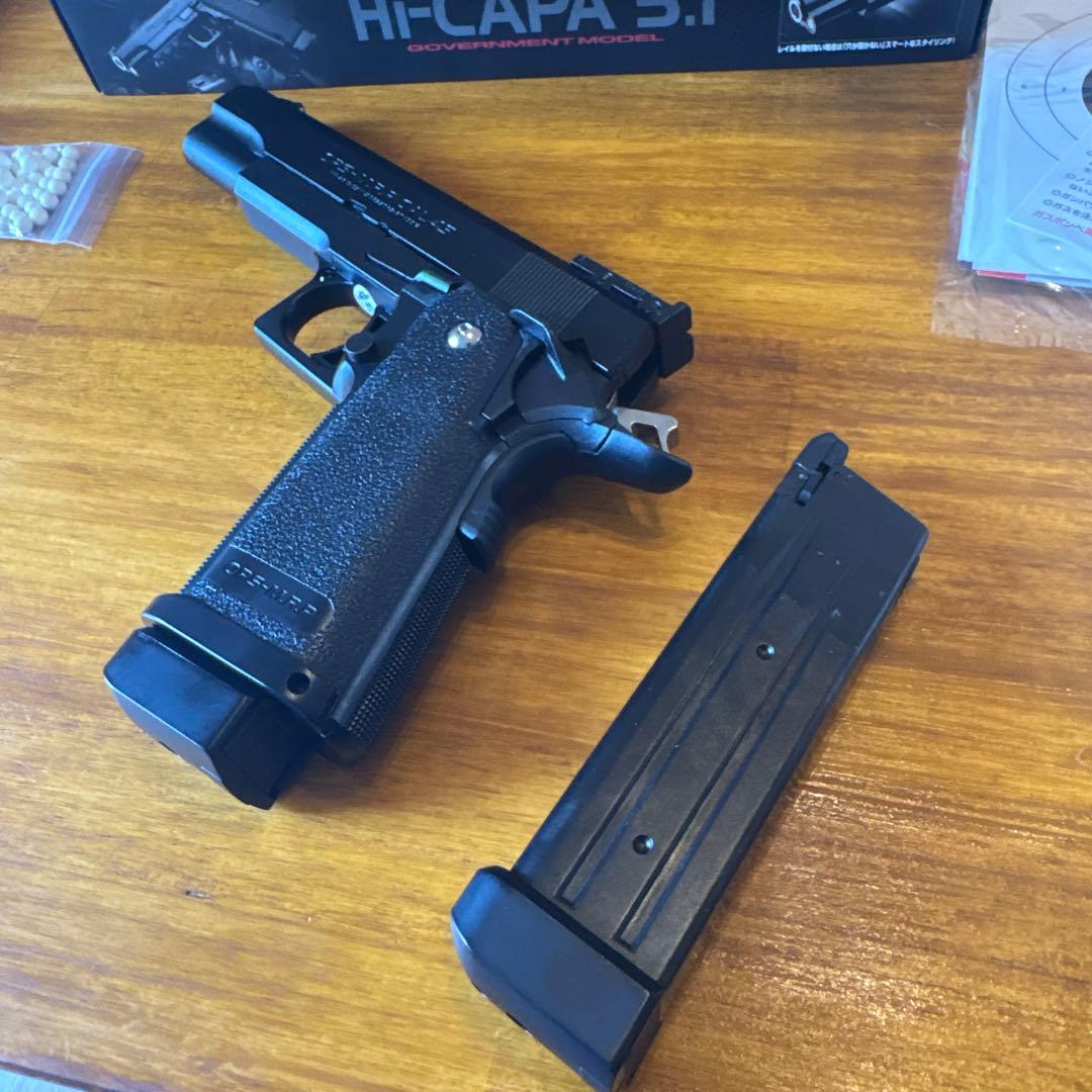 おまけ付 Hi-CAPA 5.1 GOVERMENT MODEL 東京マルイ