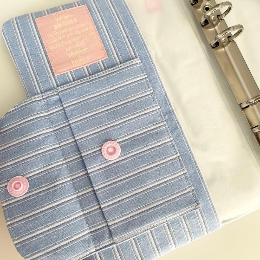 早い者勝ち　韓国　バインダー　カバー　貯金　現金管理　水色　ストライプ