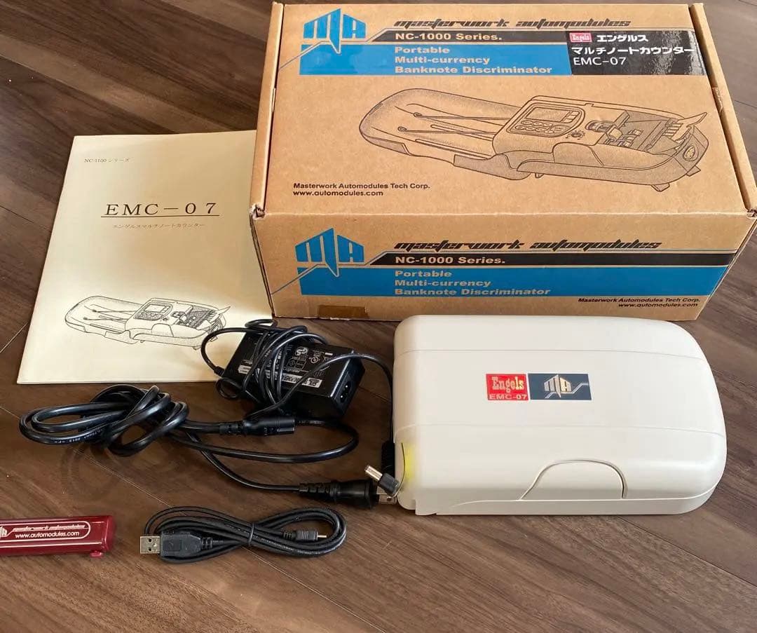 エンゲルス　マルチノートカウンター　EMC-07