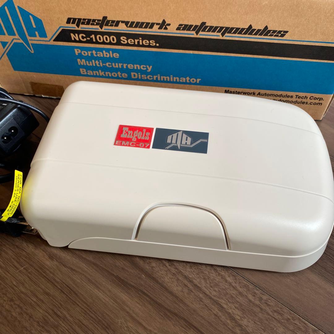 エンゲルス　マルチノートカウンター　EMC-07