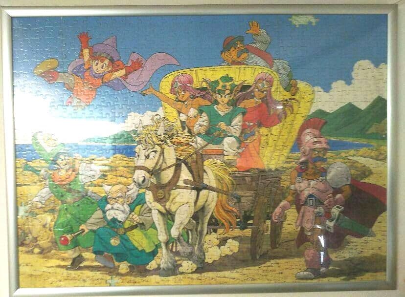 ドラゴンクエスト ジグソーパズル フレーム付き
