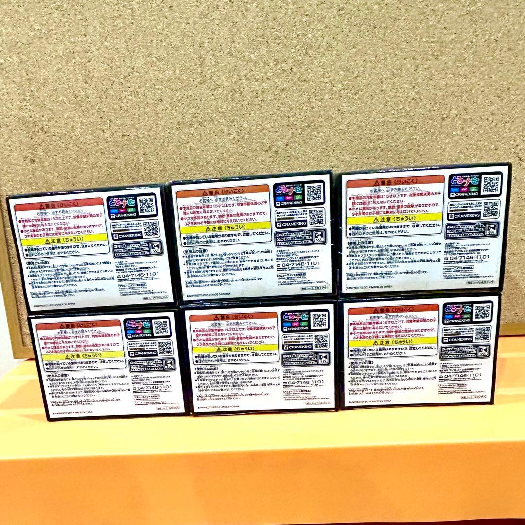 【未開封・フルコンプ】ワンピース ドラマチックショーケース アラバスタ 仲間の印