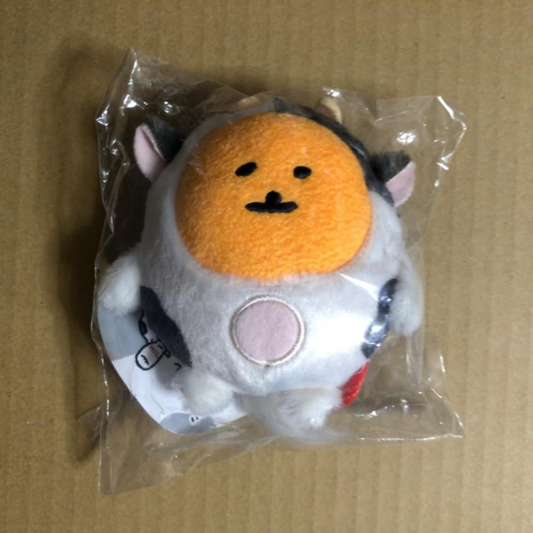 自分ツッコミくま　ハッピーバッグ2021 干支ぬいぐるみ　2点セット