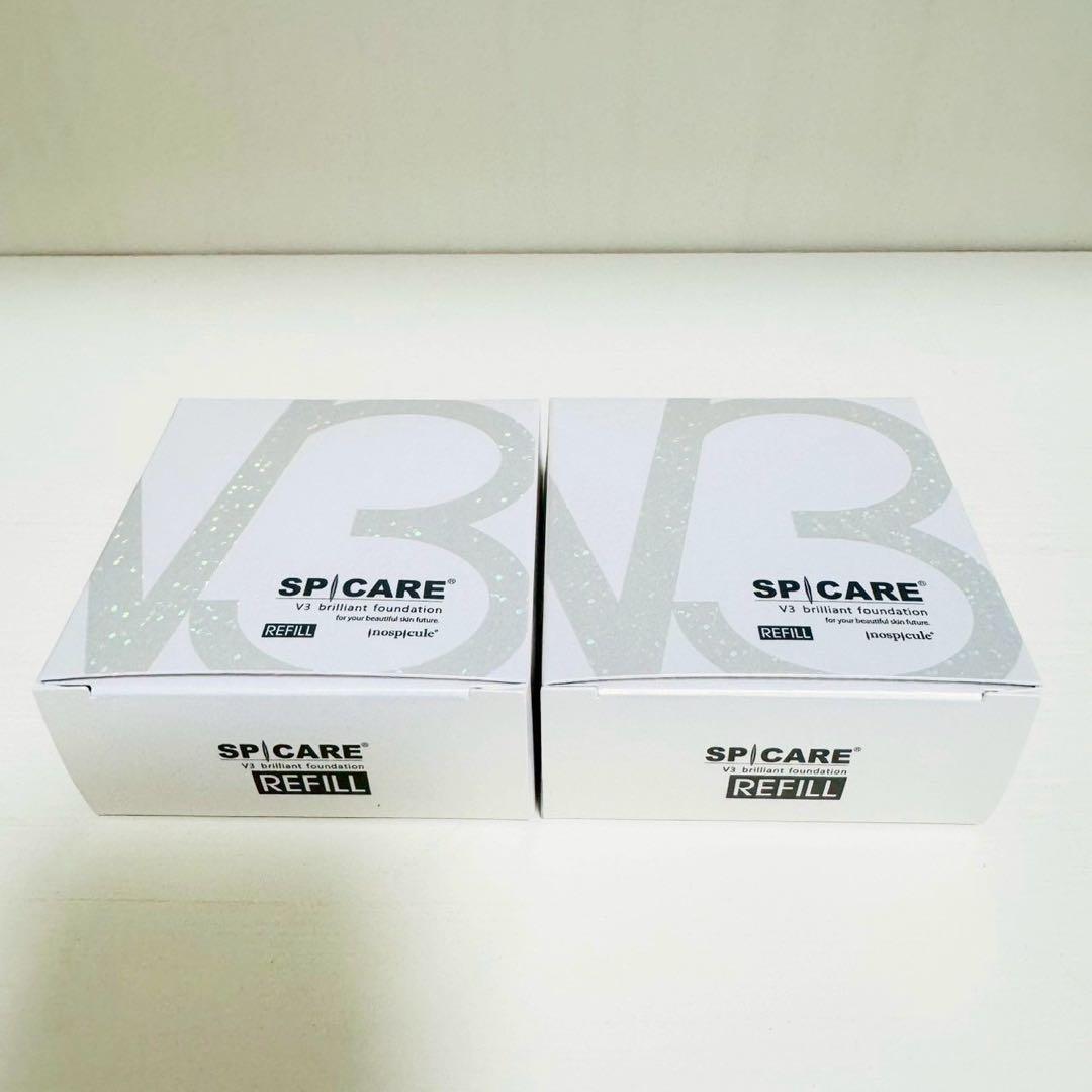 スピケア V3 ブリリアントファンデーション★詰替×2個★ 正規品 ロット番号付