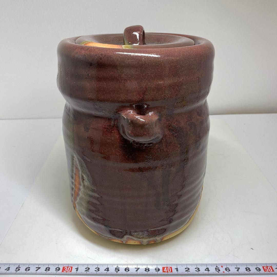 ☆茶3 安田全宏　紫紅彩水指　共箱　高さ約24㎝　東里7-1210①