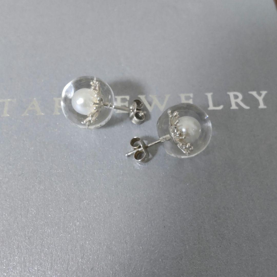 スタージュエリーピアス